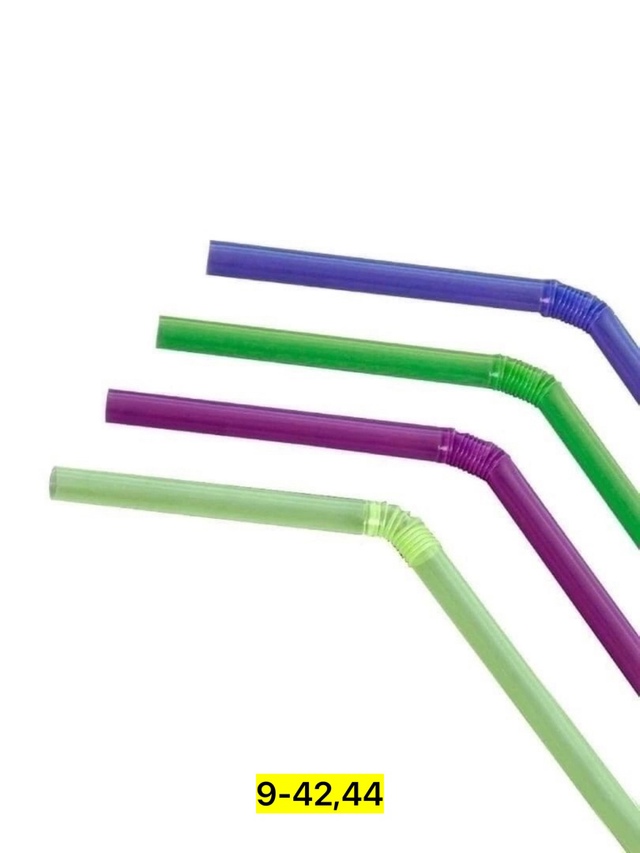 Артикул 22938430