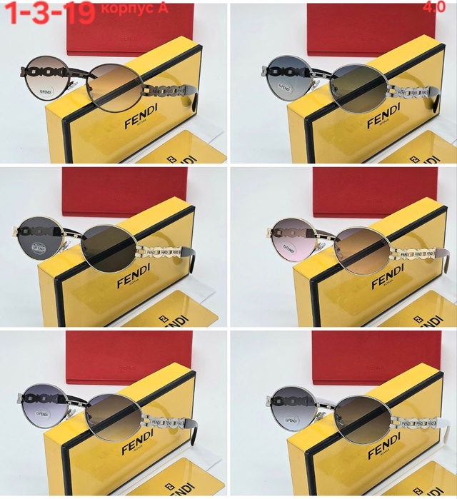 Солнцезащитные очки 22938596