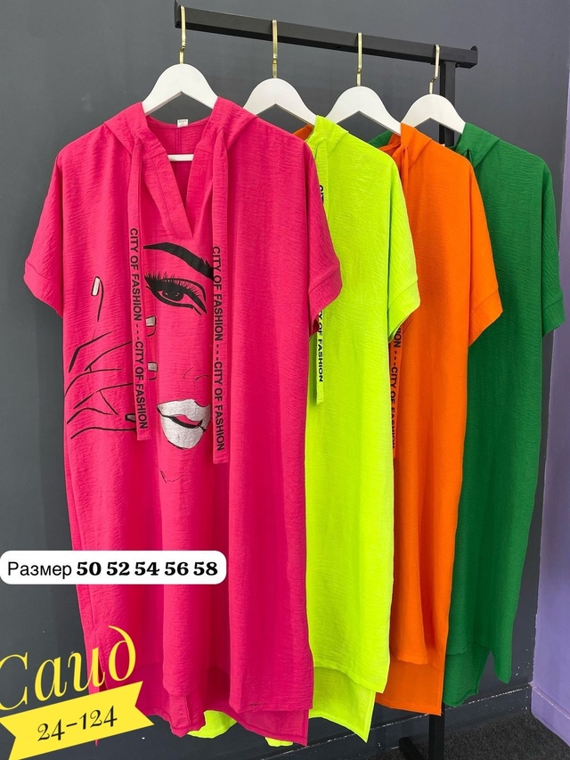 Платье 22938517