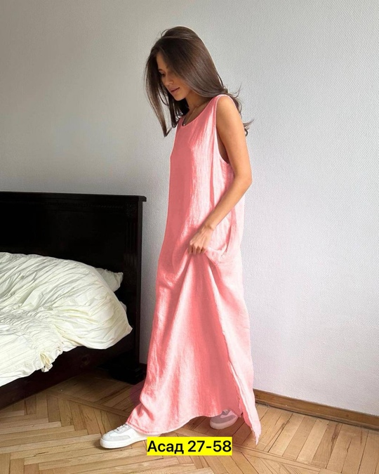 Сарафан 22937606