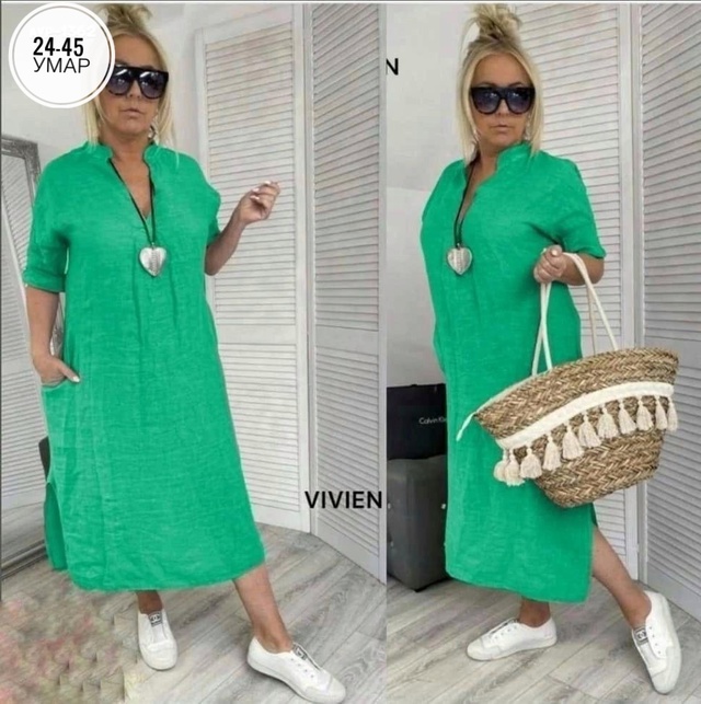 Платье 22938059