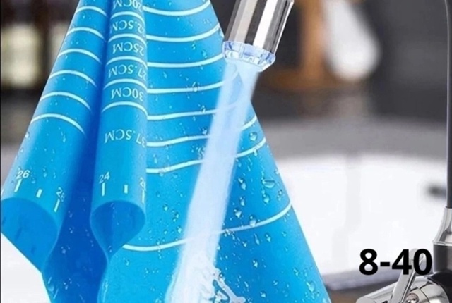 Артикул 22938323