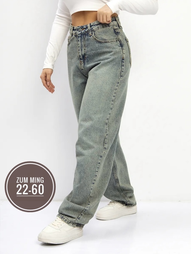 Джинсы 22938019