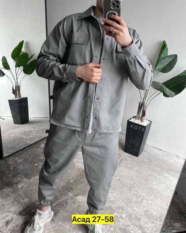 Костюм 22938408