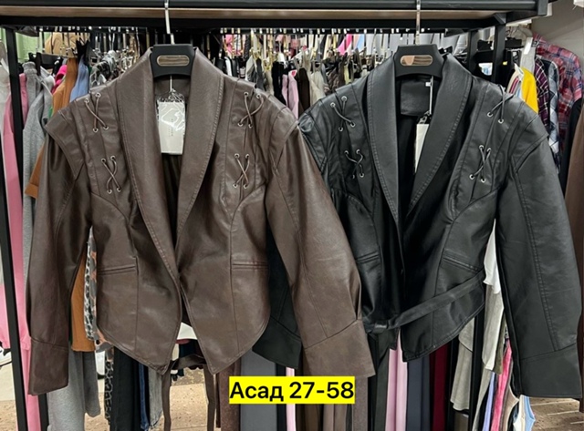 Куртка 22937683