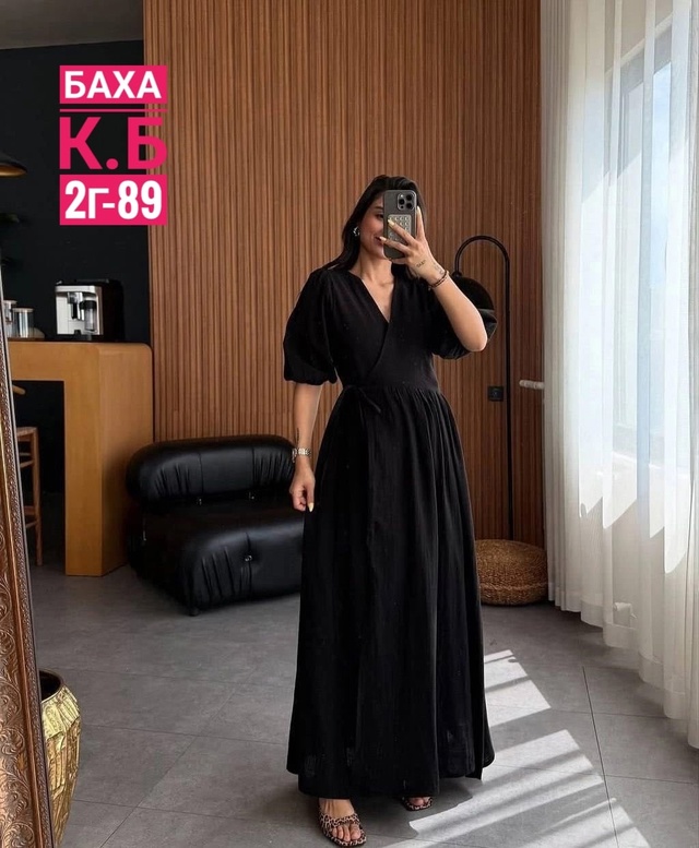 Платье 22937883