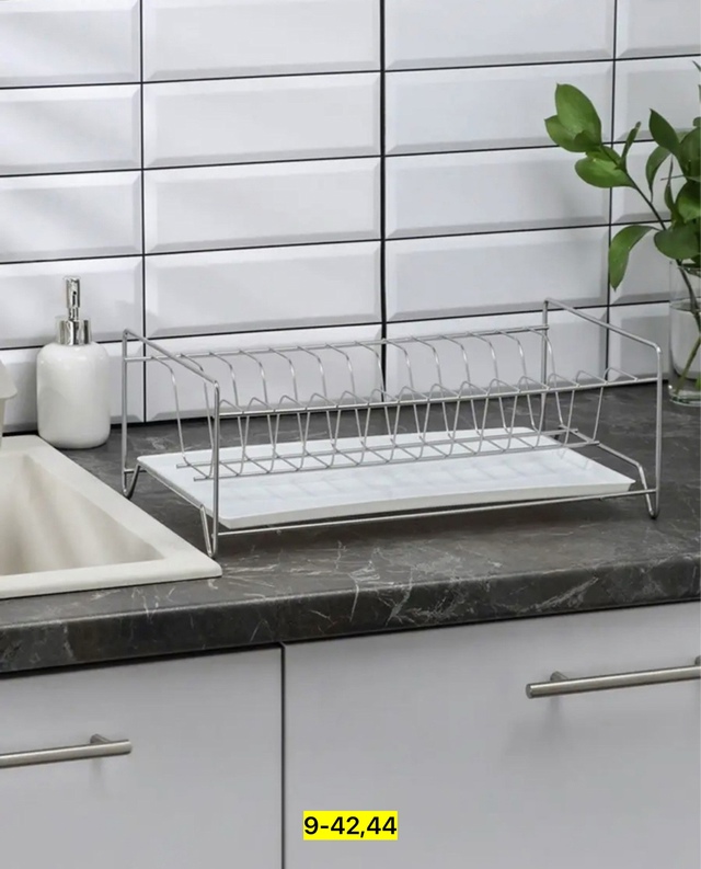 Артикул 22938823