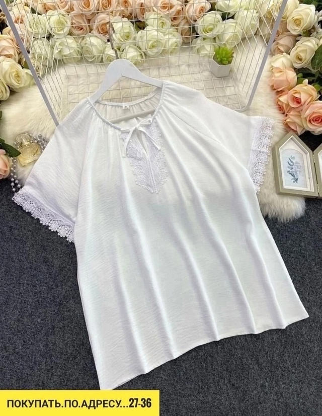 Блузка 22939139