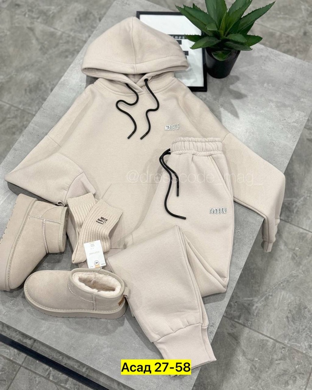 Спортивный костюм 22939280