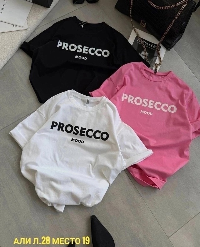 Футболка 22939074