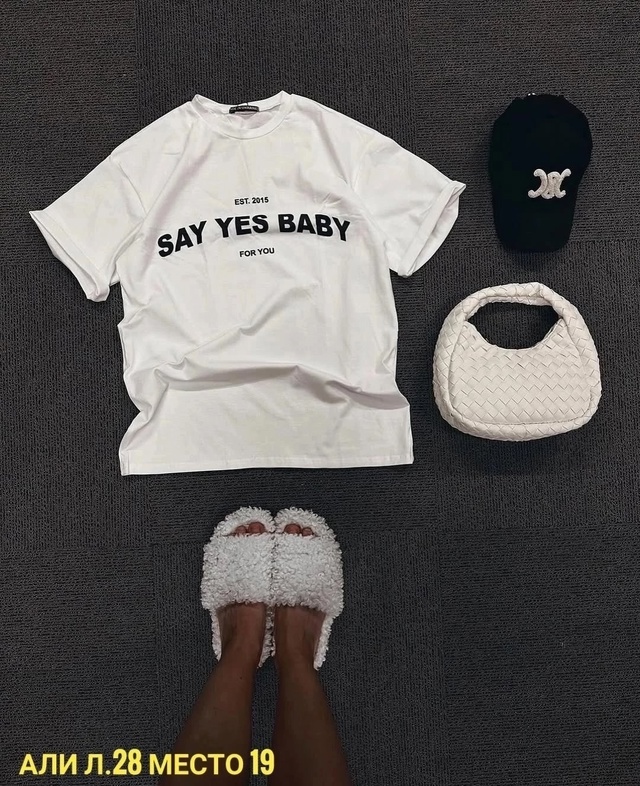 Футболка 22939075