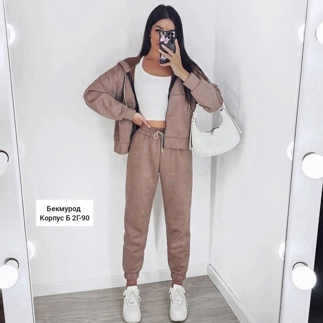 Артикул 22939297