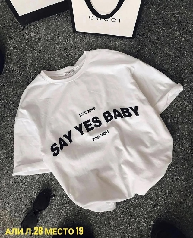 Футболка 22939075