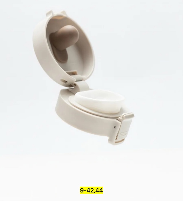 Артикул 22939326