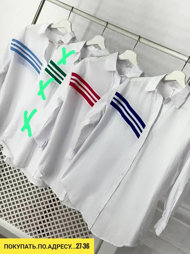 Рубашка 22939833