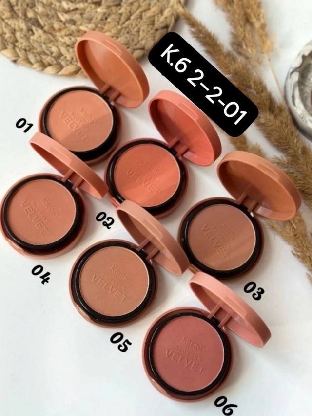 Румяна 22938946