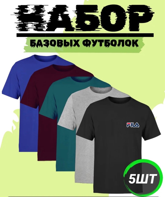 Футболка 22939148