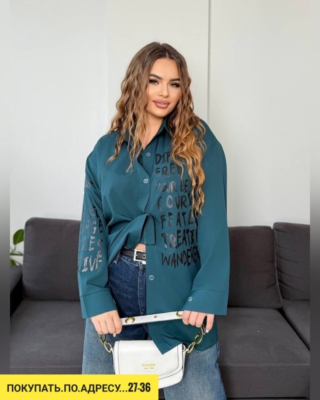 Рубашка 22939738