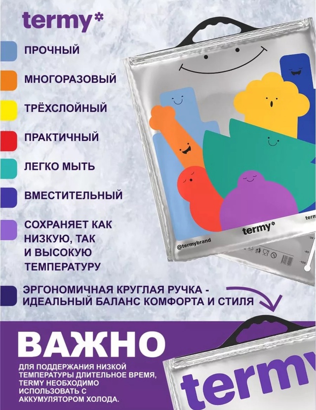 Артикул 22939098