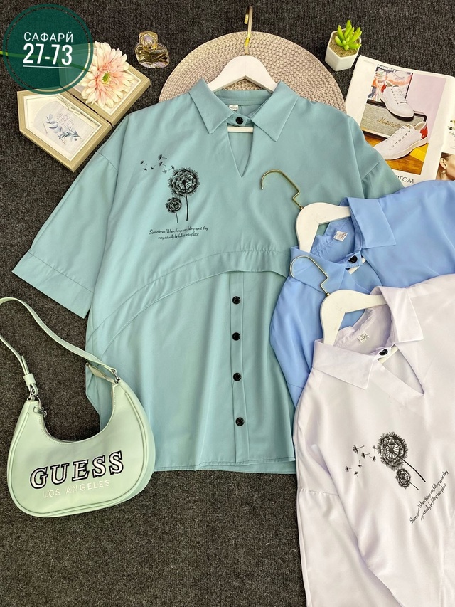 Рубашка 22939826