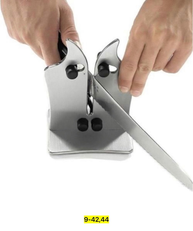 Артикул 22939882