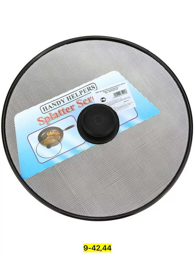 Артикул 22938827