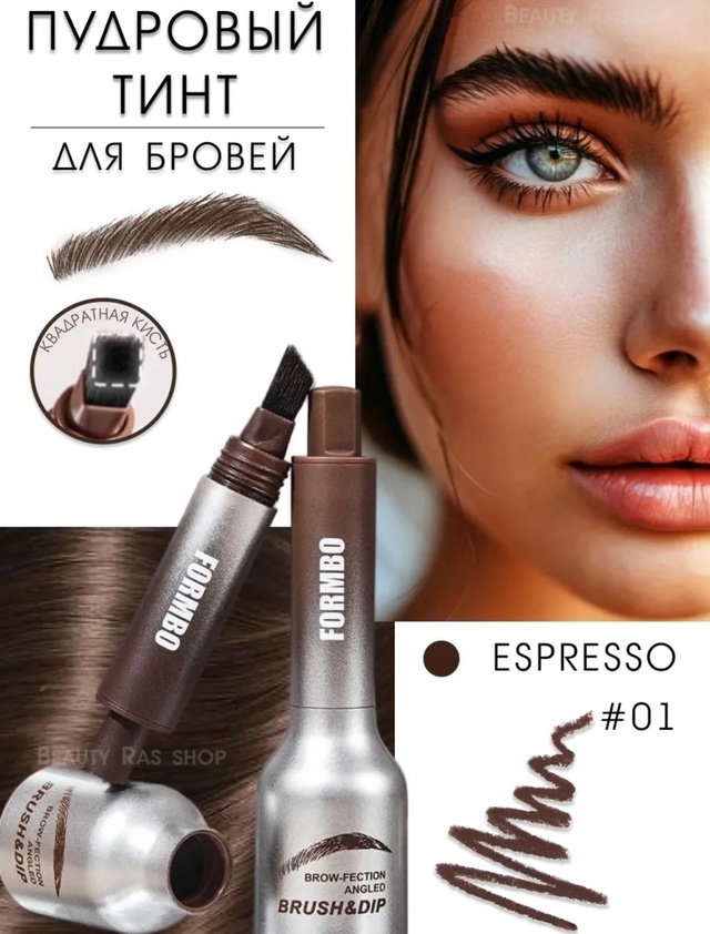 Помада 22939150