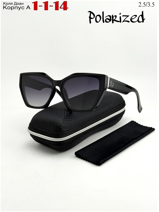 Солнцезащитные очки 22940682