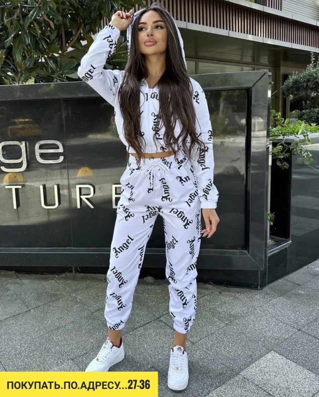 Спортивный костюм 22941169