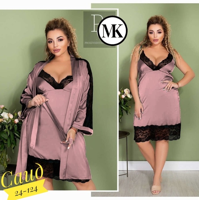 Пижама 22941239