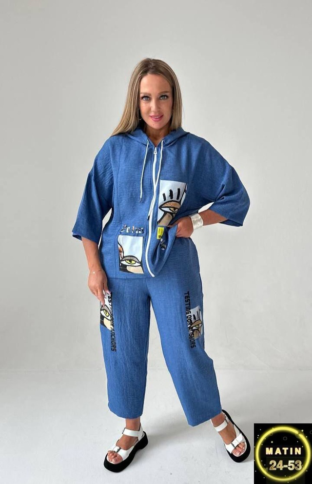 Костюм 22941305