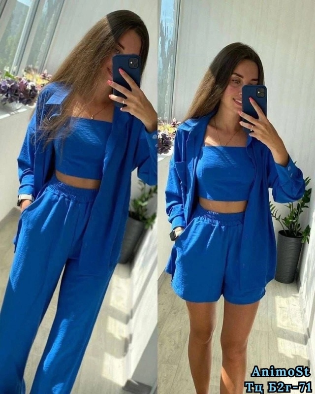 Костюм 22940733