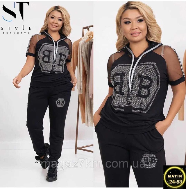 Костюм 22940961