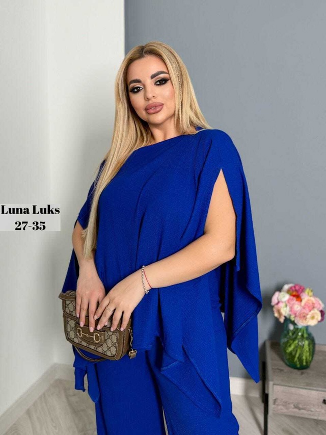 Костюм 22941149