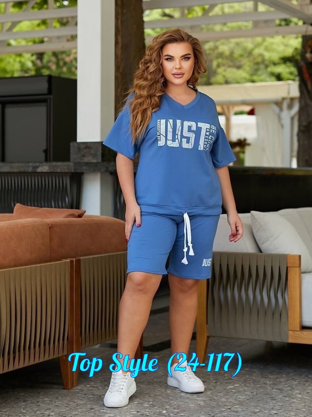 Артикул 22940110