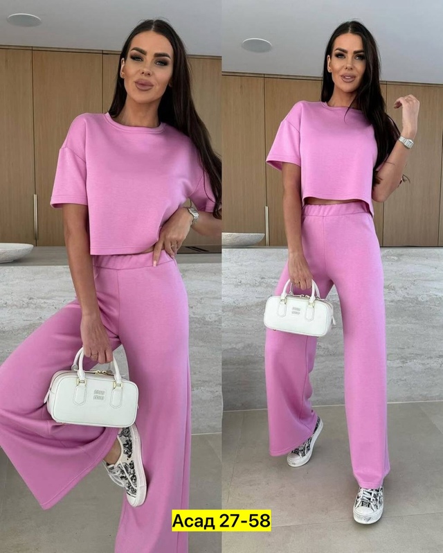 Спортивный костюм 22940701