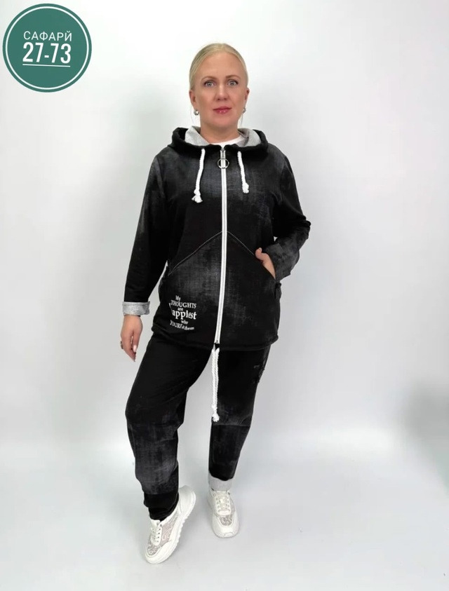 Костюм 22941276