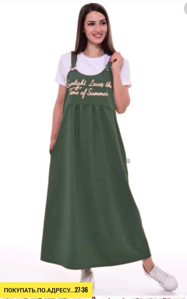 Сарафан 22941072