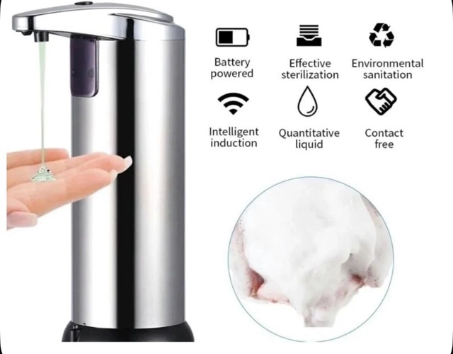 Артикул 22940393