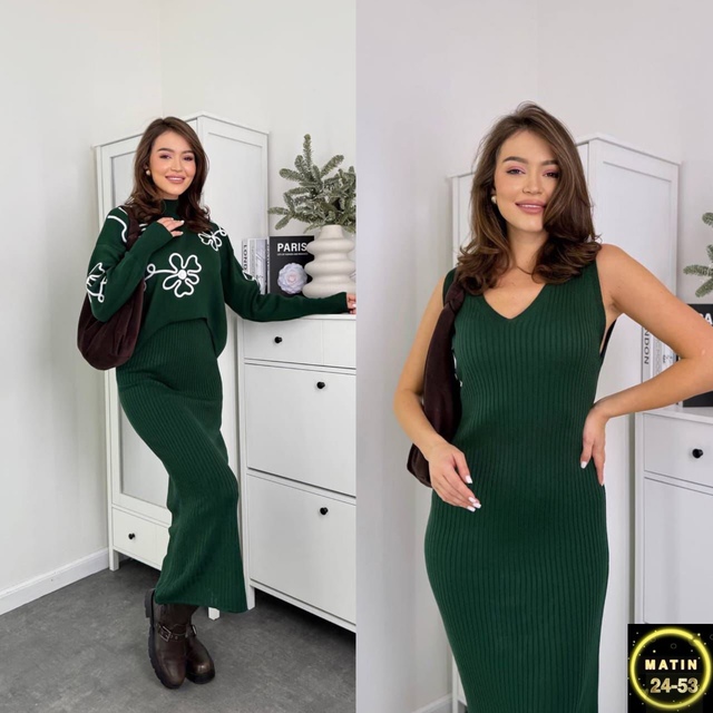 Костюм 22940966