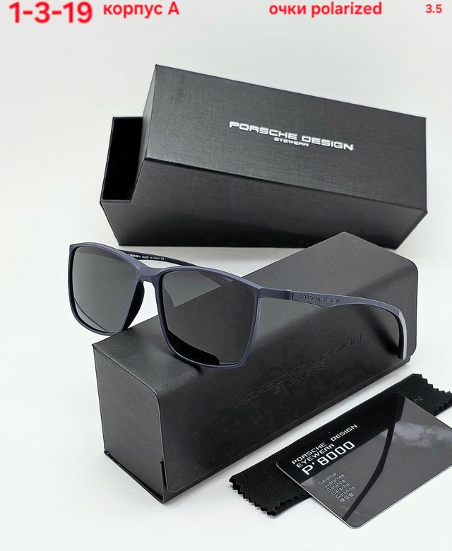 Солнцезащитные очки 22941227