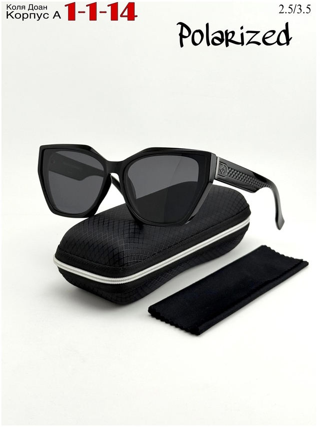 Солнцезащитные очки 22940682