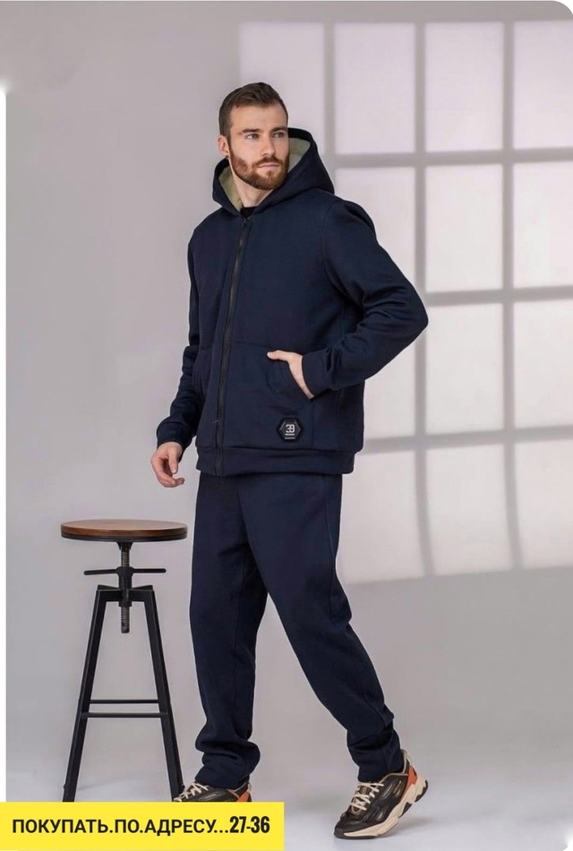 Спортивный костюм 22941167