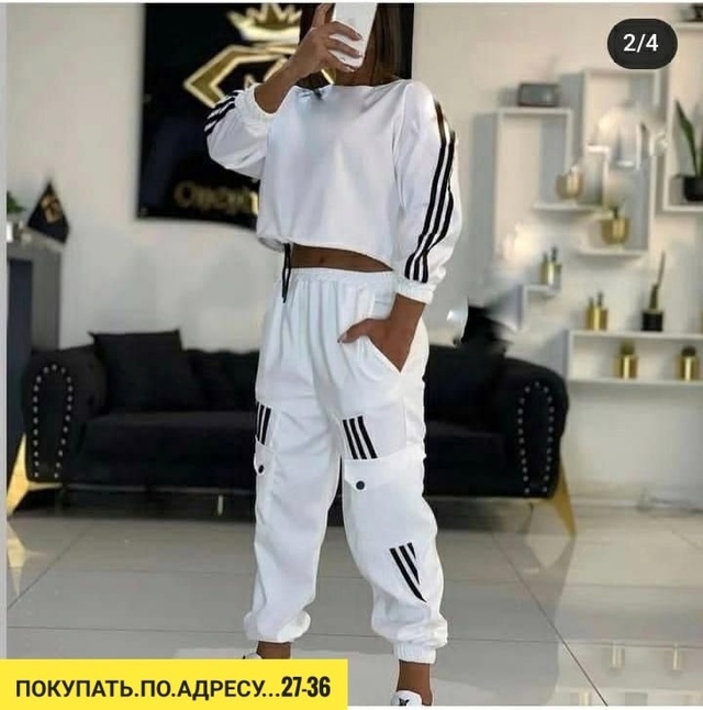 Спортивный костюм 22941067