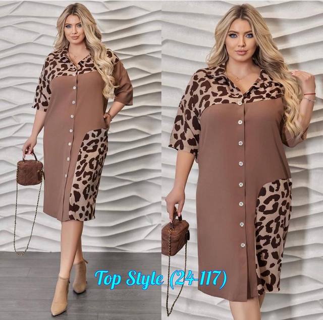 Ремень 22940111