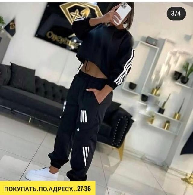 Спортивный костюм 22941067