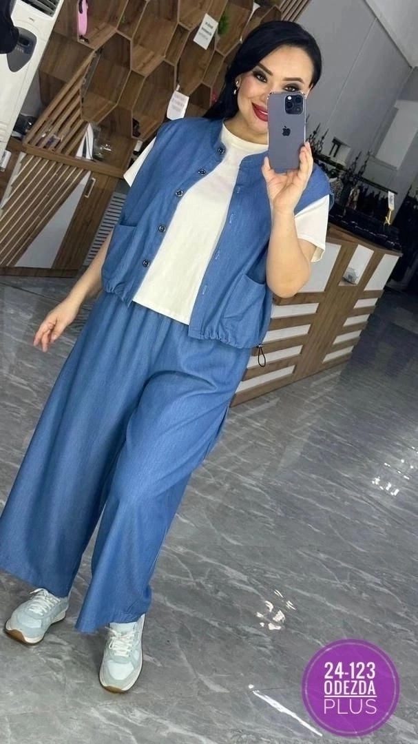 Костюм 22941209