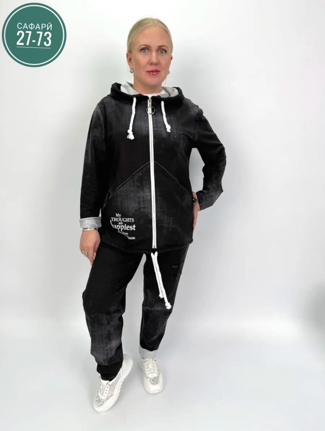 Костюм 22941276