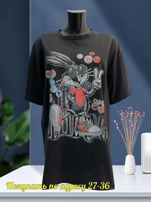 Футболка 22942641