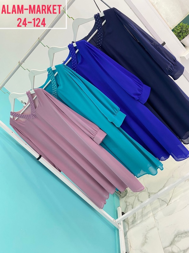 Артикул 22941595